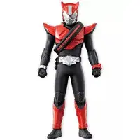 Trading Figure - Kamen Rider Drive / Kamen Rider Drive (Character)