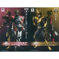 Figure - Kamen Rider Kuuga
