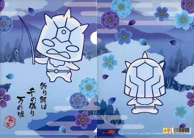 Plastic Folder - Stationery - Kamen Rider Den-O / Urataros