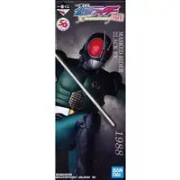 Ichiban Kuji - Kamen Rider Black RX / Kamen Rider Black RX (Character)