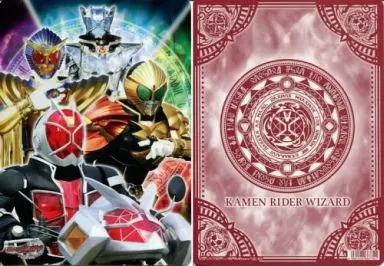 Stationery - Plastic Sheet - Kamen Rider Wizard / Kamen Rider Beast