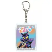 GraffArt - Kamen Rider Gavv