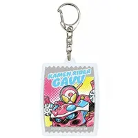 GraffArt - Kamen Rider Gavv