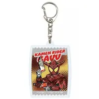 GraffArt - Kamen Rider Gavv