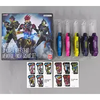 Transformation Gear - Kamen Rider Ex-Aid / Kamen Rider Ex-Aid (Character)