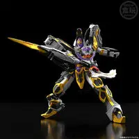 Premium Bandai Limited - SHOKUGAN MODELING PROJECT - Super Mini Pla - Minipla - Mahou Sentai Magiranger / Majin Gattai WolKaiser