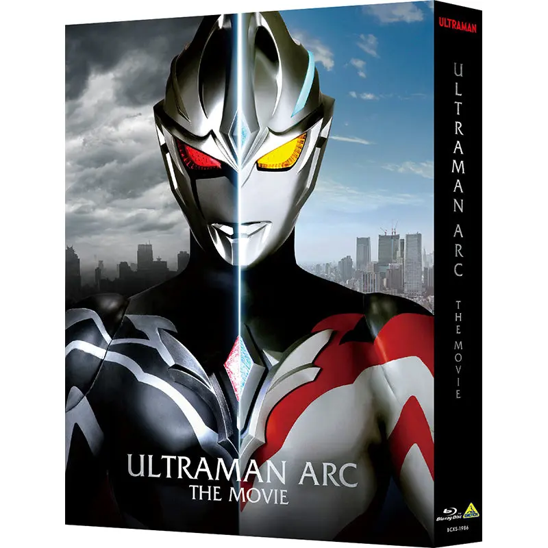 Blu-ray - Ultraman Arc / Yuma Hize & Guil Arc