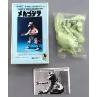 Figure - Godzilla / Mechagodzilla