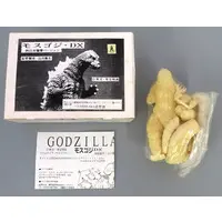 Figure - Garage Kit - Mothra vs. Godzilla