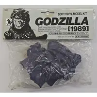 Figure - Godzilla / Biollante