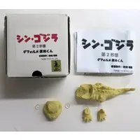 Figure - Garage Kit - Shin Godzilla