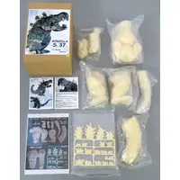 Figure - Resin cast kit - King Kong vs. Godzilla
