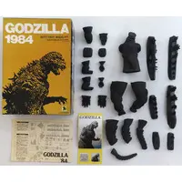 Figure - Godzilla