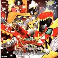 CD - Soundtrack - Zyuden Sentai Kyoryuger / Kyoryu Gold