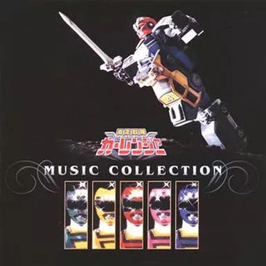 Soundtrack - CD - Gekisou Sentai Carranger