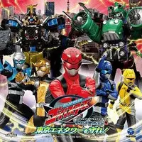 CD - Soundtrack - Tokumei Sentai Go-Busters / Beet Buster