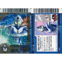 Trading Card - Ultraman Dyna / Ultraman Dyna (Character)