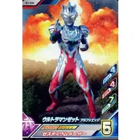 Ultraman Fusion Fight! - Ultraman Z / Ultraman Z (Character)