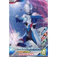 Ultraman Fusion Fight! - Ultraman Z / Ultraman Z (Character)