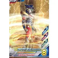 Ultraman Fusion Fight! - Ultraman Z