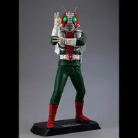Figure - Kamen Rider V3 / Kamen Rider V3 (Character)