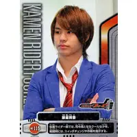 Trading Card - Kamen Rider Fourze