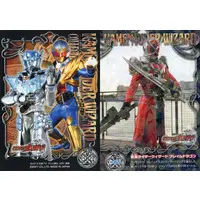 Trading Card - Kamen Rider Wizard / Kamen Rider Wizard (Character)
