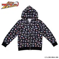 Premium Bandai Limited - Bakuage Sentai Boonboomger Size-130