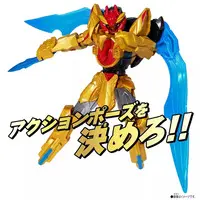 Transformation Devices - No.1 Sentai Gozyuger