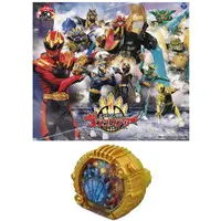 Transformation Devices - No.1 Sentai Gozyuger