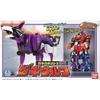 Transformation Devices - Juken Sentai Gekiranger