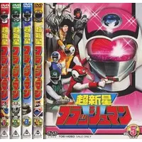 DVD - Choushinsei Flashman