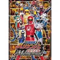 DVD - Ninpu Sentai Hurricaneger