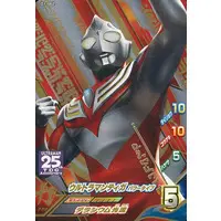 Ultraman Fusion Fight! - Ultraman Tiga / Ultraman Tiga (Character)