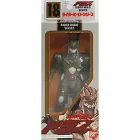Figure - Kamen Rider ZO / Kamen Rider ZO (Character)