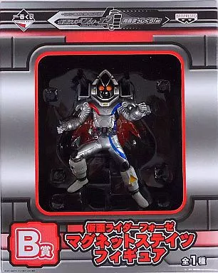 Ichiban Kuji - Kamen Rider Fourze / Kamen Rider Fourze (Character)