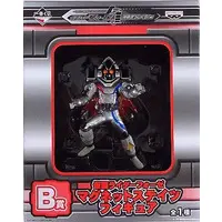 Ichiban Kuji - Kamen Rider Fourze / Kamen Rider Fourze (Character)