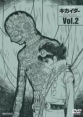DVD - Android Kikaider