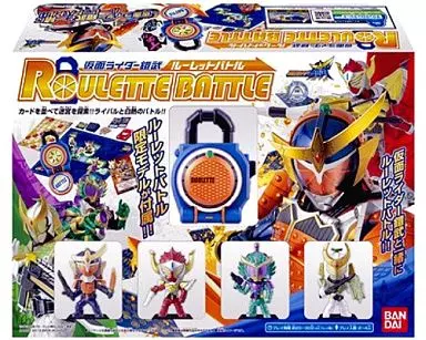 Transformation Gear - Sound Lockseeds - Kamen Rider Gaim