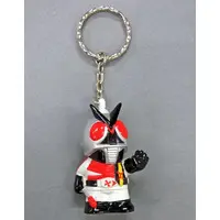 Key Chain - Kamen Rider X / Kamen Rider X (Character)