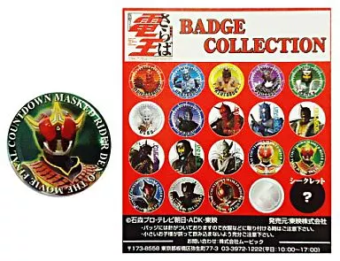 Badge - Kamen Rider Den-O / Kamen Rider Zeronos