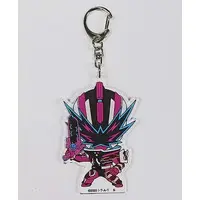 Key Chain - Kamen Rider Saber / Kamen Rider Slash