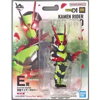 Ichiban Kuji - Kamen Rider Zero-One / Kamen Rider Zero-Two & Is