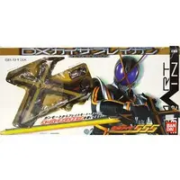 Transformation Gear - Kamen Rider 555 / Kamen Rider Kaixa