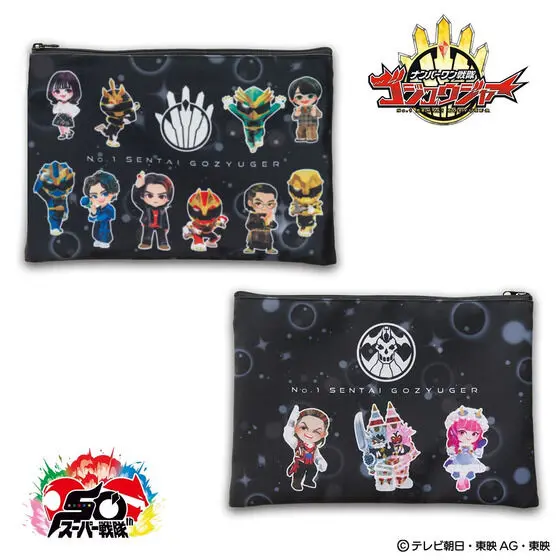 Premium Bandai Limited - No.1 Sentai Gozyuger