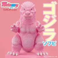 Premium Bandai Limited - Godzilla