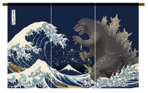 Tapestry - Godzilla
