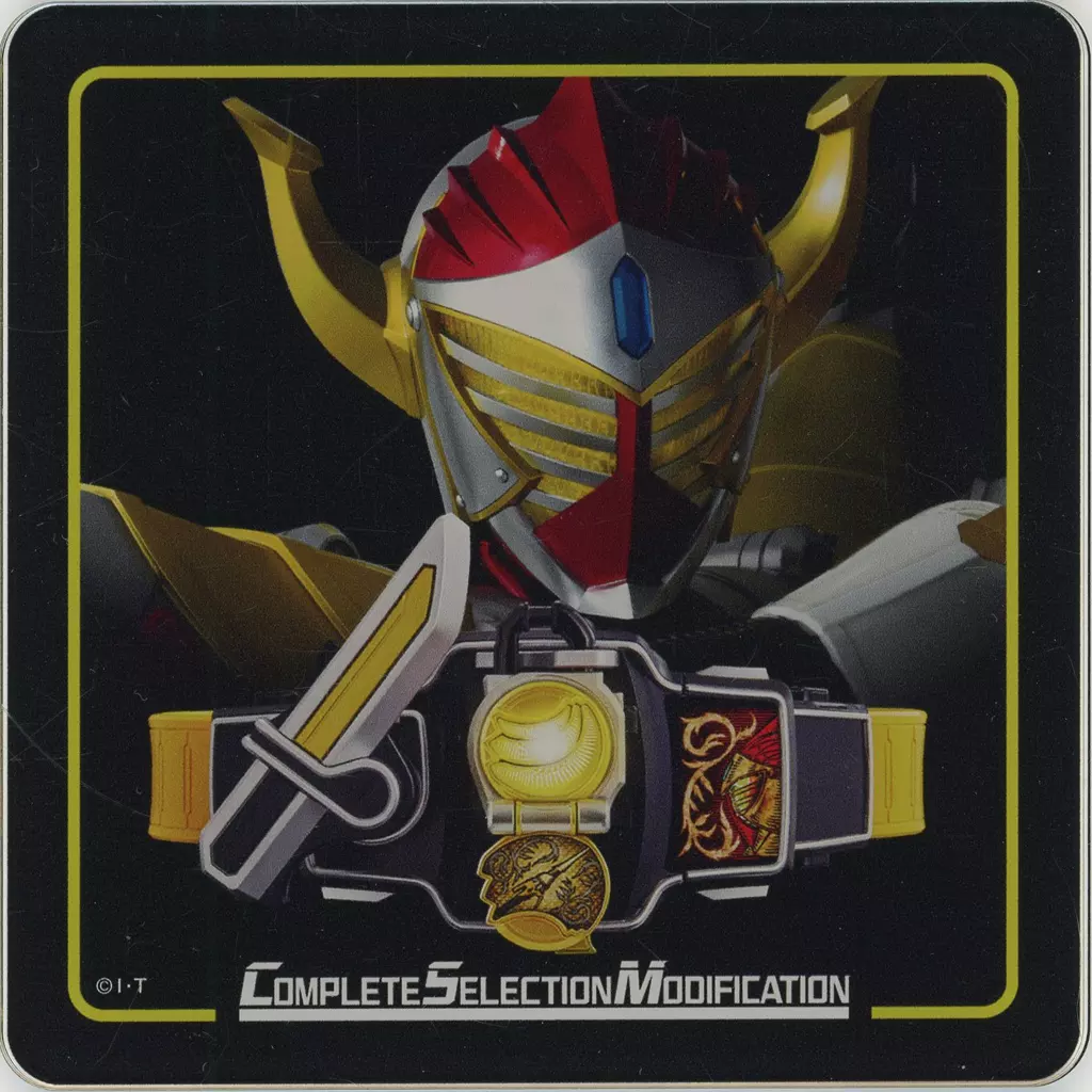 Tableware - Coaster - Kamen Rider Gaim / Kamen Rider Baron