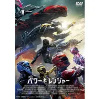 DVD - Power Rangers