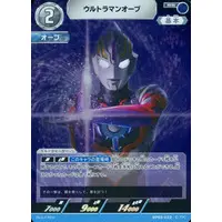 Trading Card - Ultraman Orb